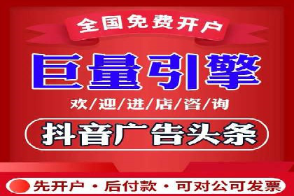 SEM运营公司案例：打造爆款广告策略